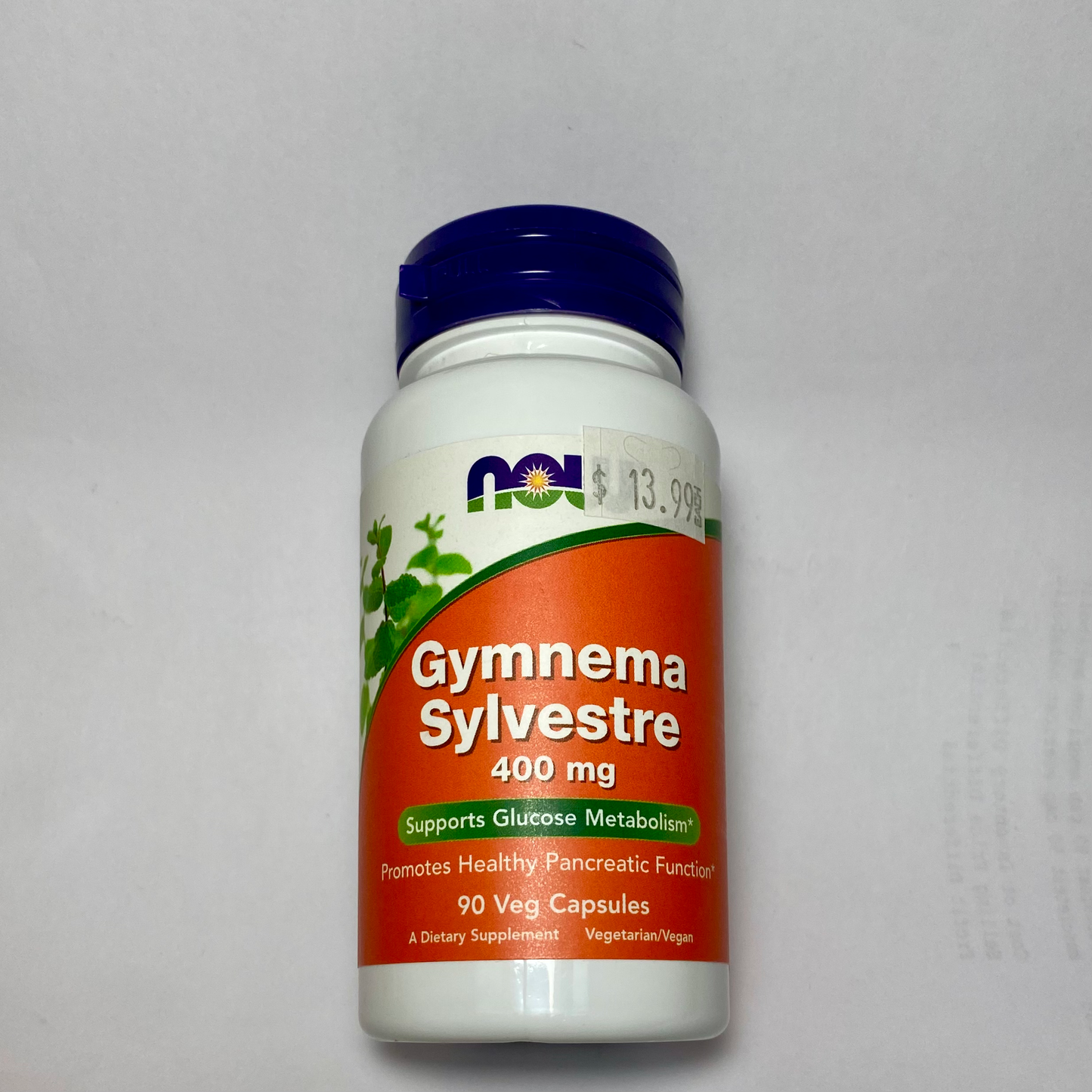 Now Gymnema Sylvestre image 0