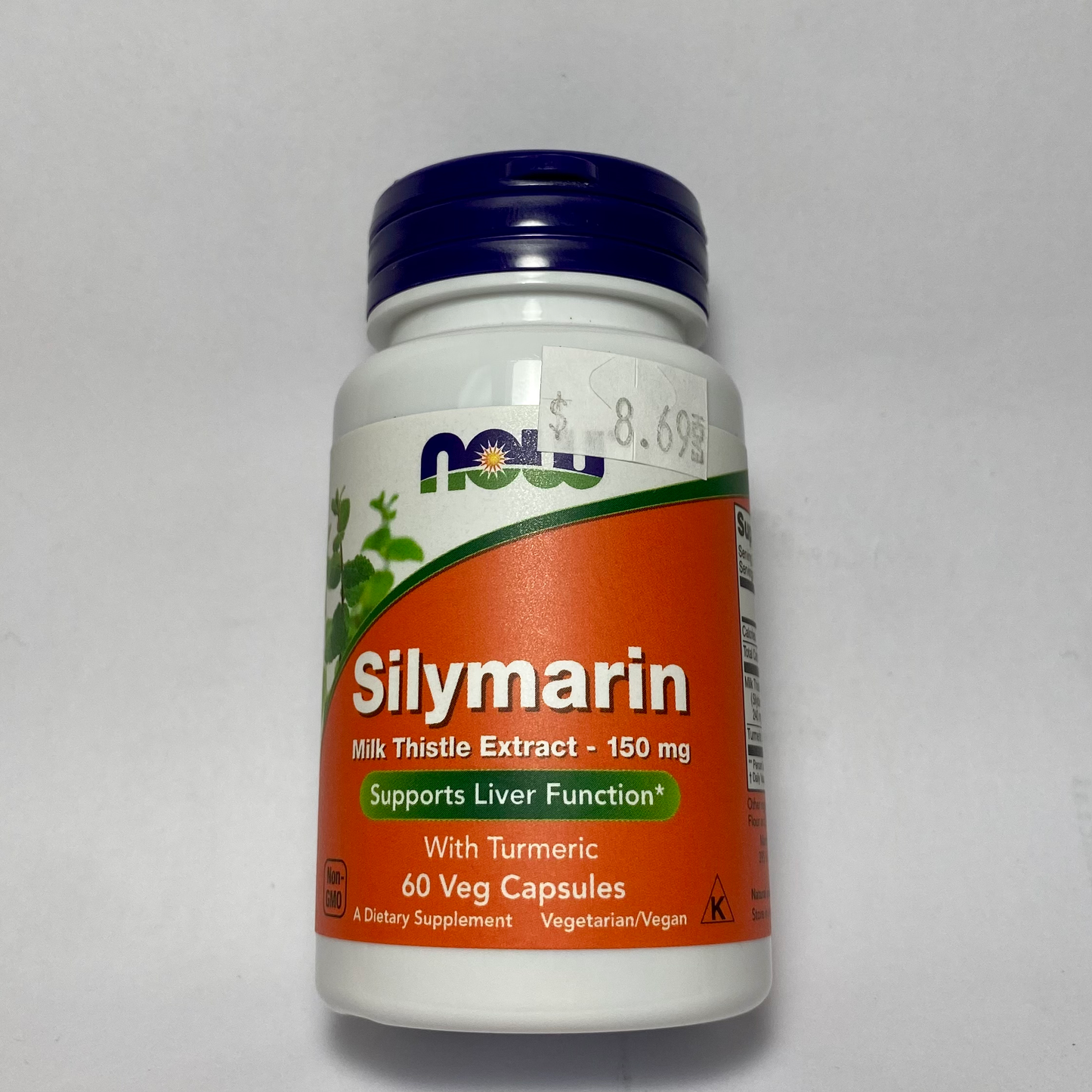 Now Silymarin image 0
