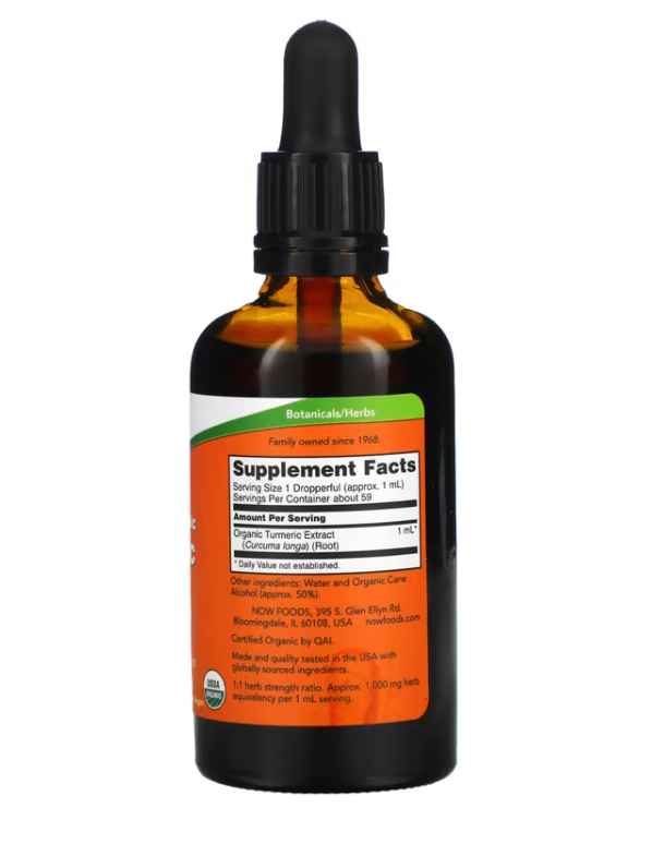 Now Tumeric Extract Organic image 1