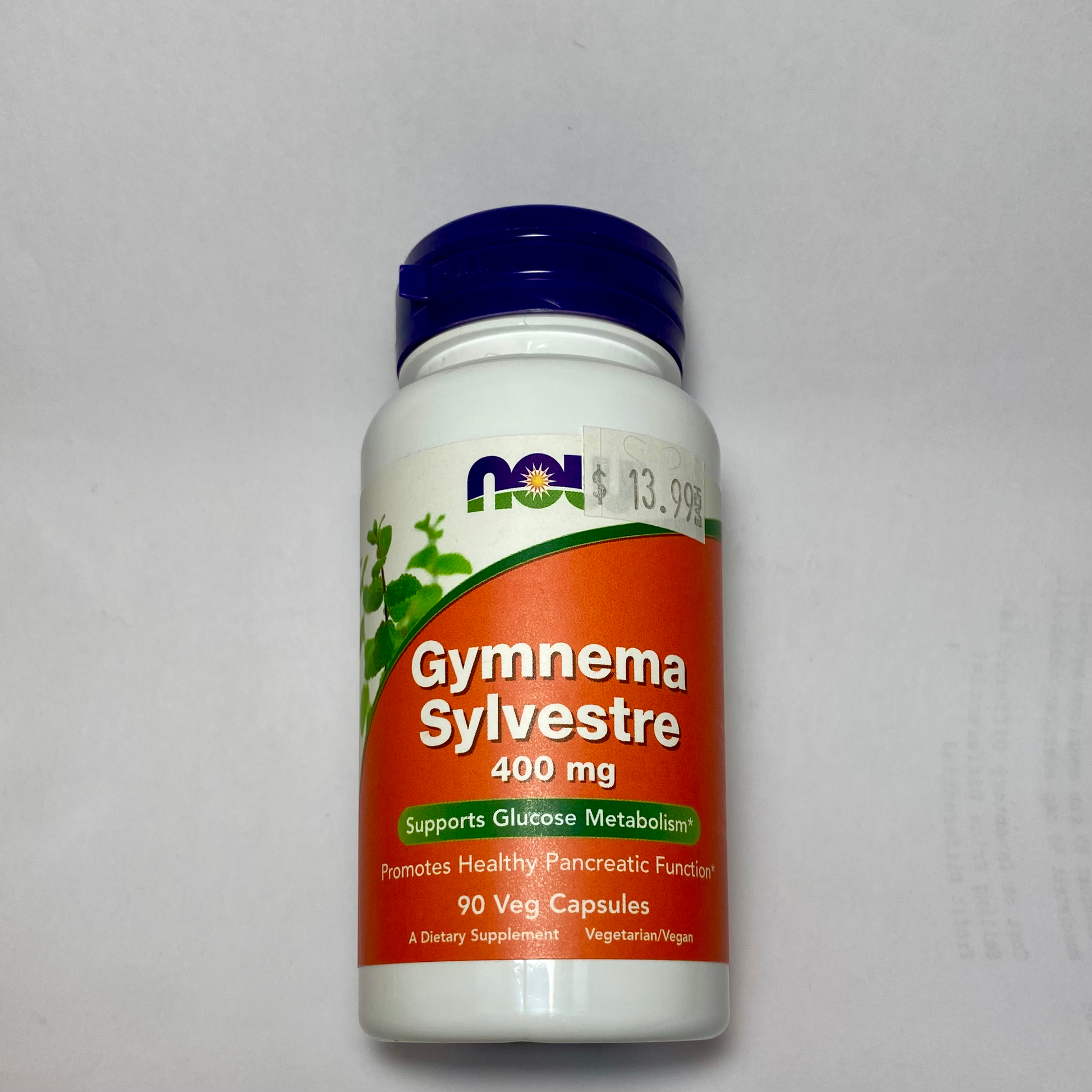 Now Gymnema Sylvestre image 0