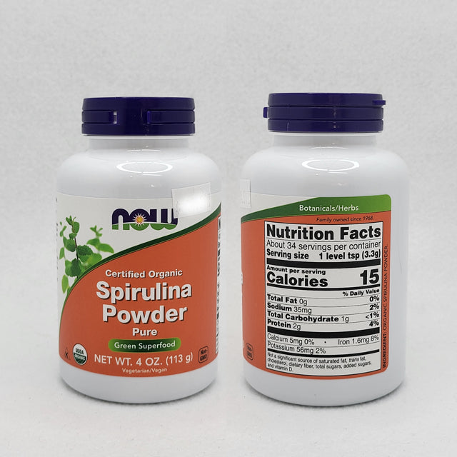 Now Spirulina Powder image 0