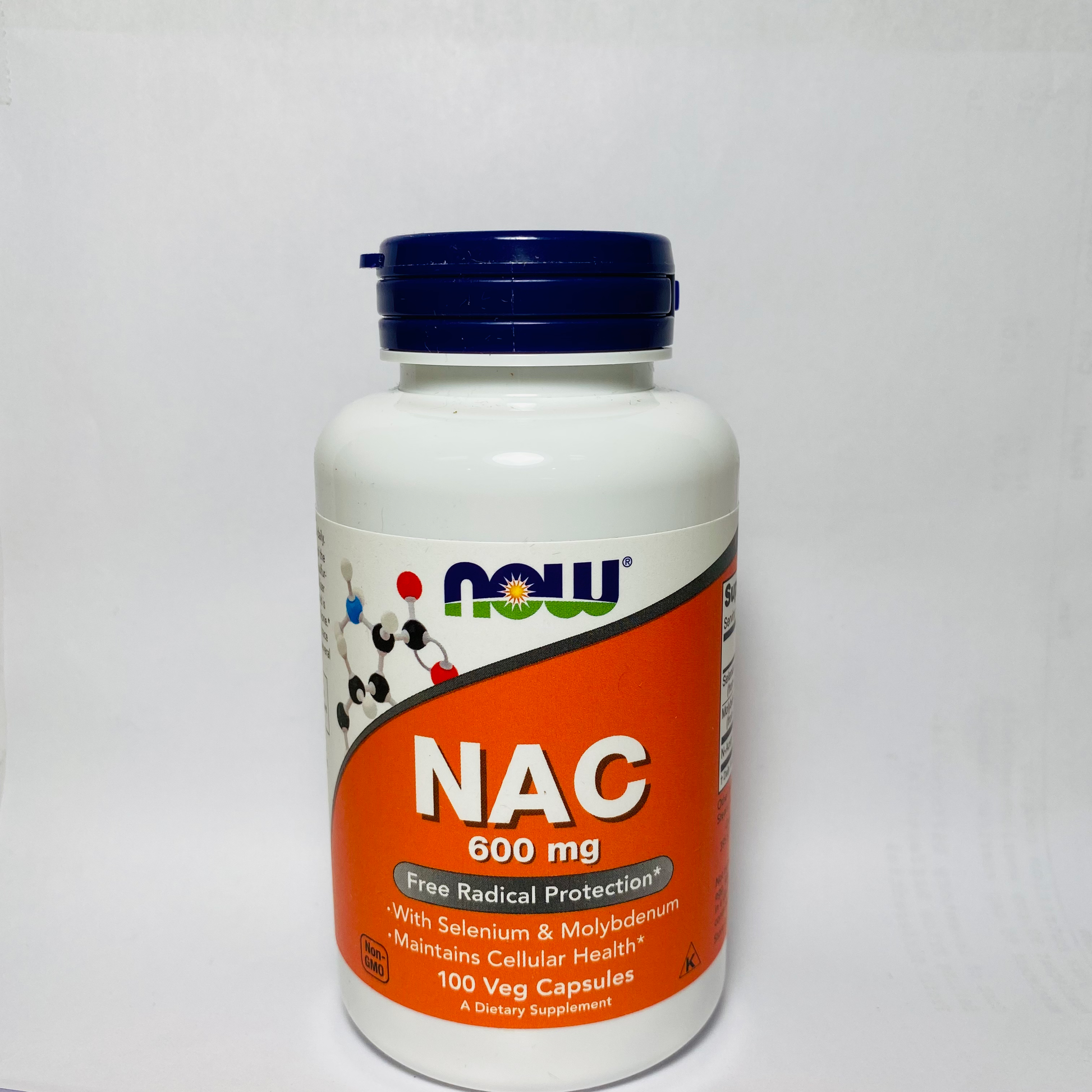 Now NAC image 0