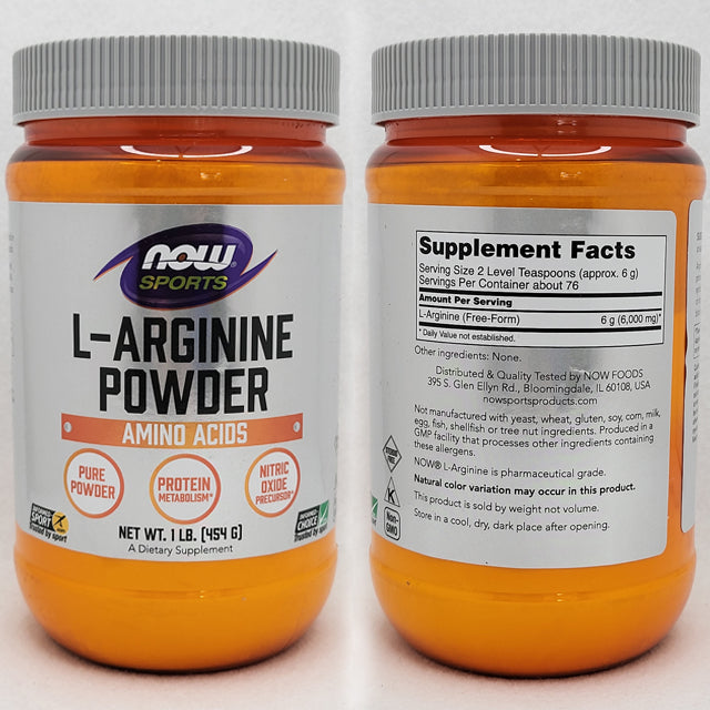 Now L-Arginine Powder image 0