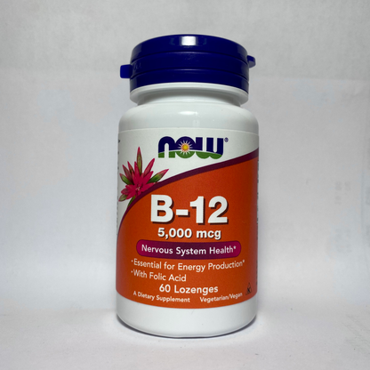 Now B-12 image 1