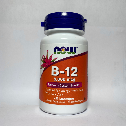 Now B-12 image 1