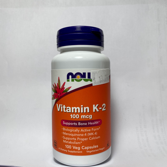 Now Vitamin K-2 image 0